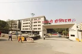Bharati Vidyapeeth Medical