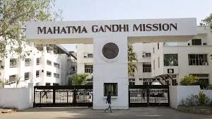 MGM Medical College
