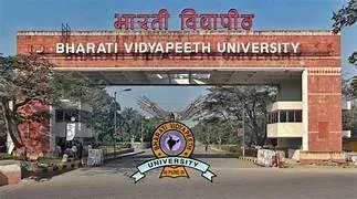 Bharati Vidyapeeth, Pune — campus