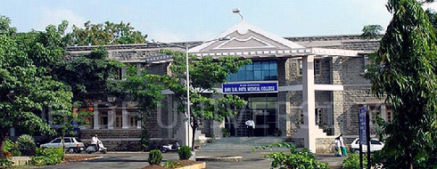 Shri B.M. Patil Medical College (BLDE), Vijayapura — campus
