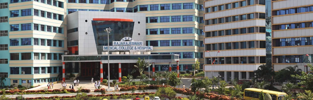 RajaRajeswari Medical College, Bangalore — campus