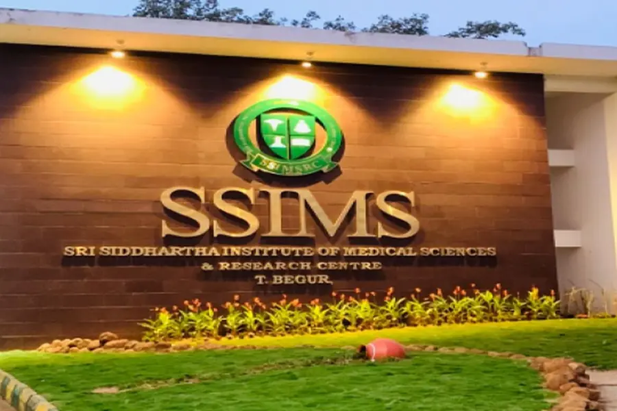 Sri Siddhartha Institute of Medical Sciences, T-Begur — campus