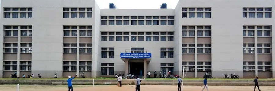 Sri Siddhartha Medical College, Tumakuru — campus