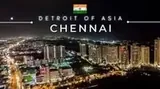Chennai city icon — engineering and medical admissions