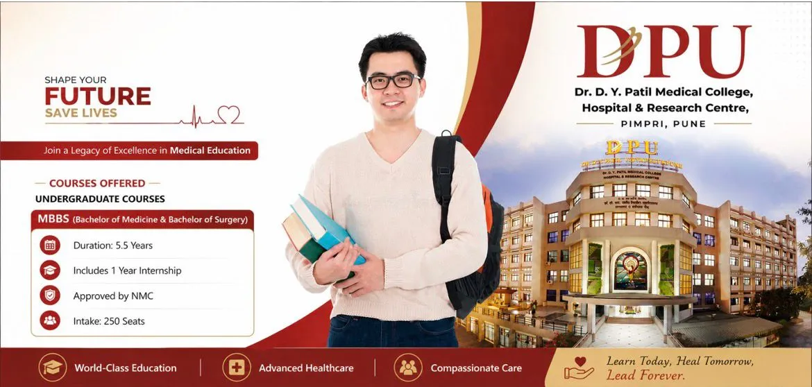 MBBS MD MS courses offered at Dr. D.Y. Patil Medical College Pune 2026