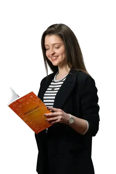 MBA aspirant preparing for the GMAT