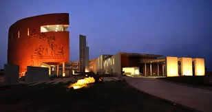 IMI Bhubaneswar