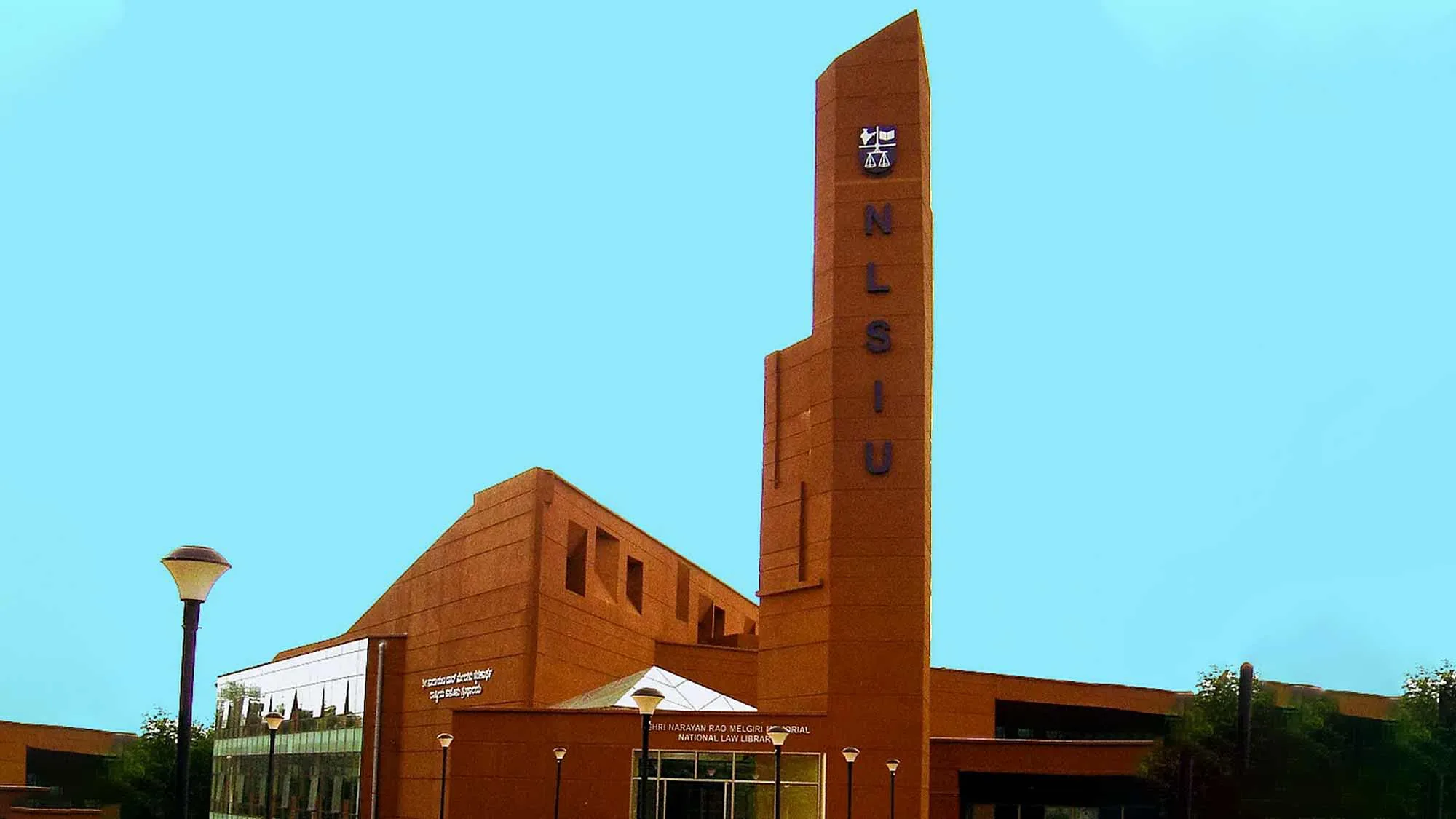 NLSIU Bangalore