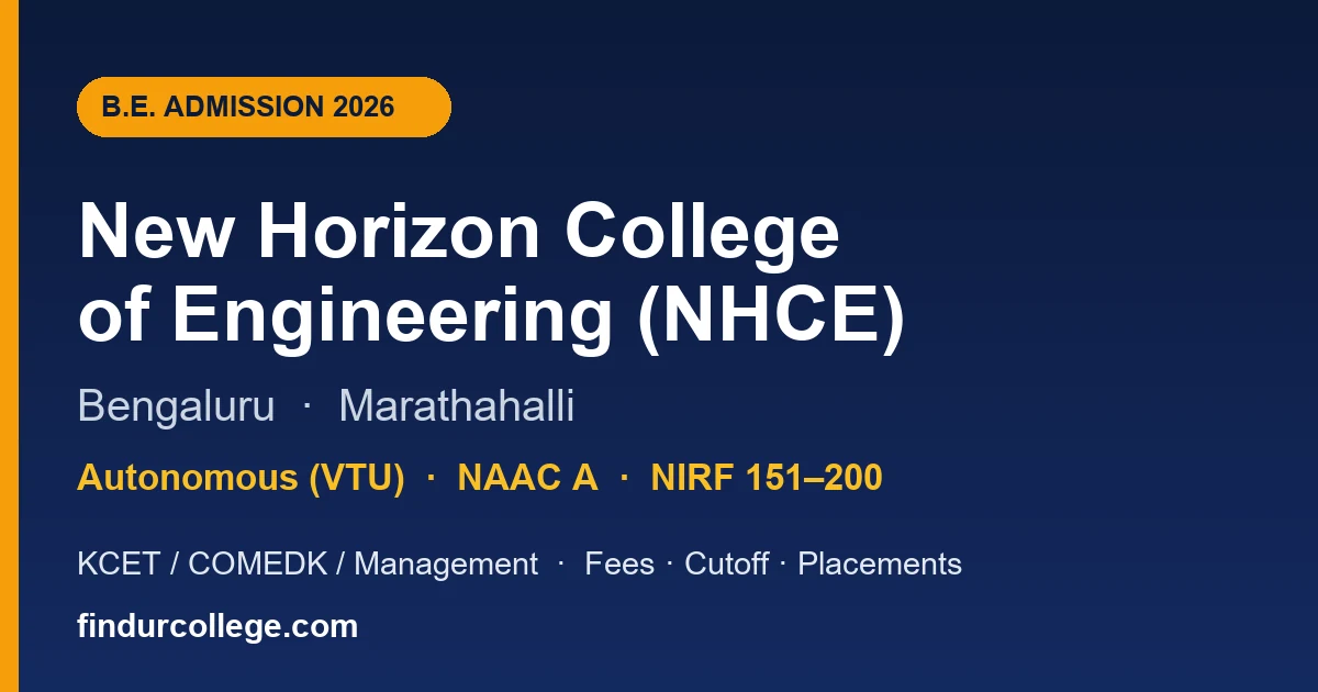 NHCE Bangalore B.E. Admission 2026
